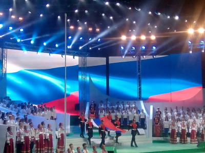 Мария Богачёва приняла участие в церемонии открытия Всероссийских паралимпийских игр
